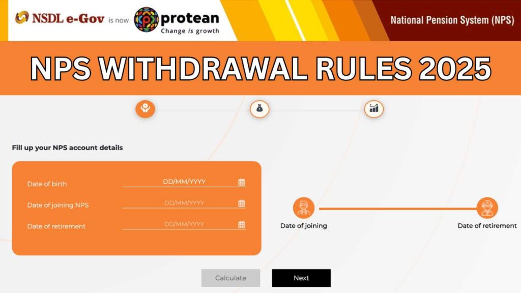 NPS Withdrawal Rules 2025