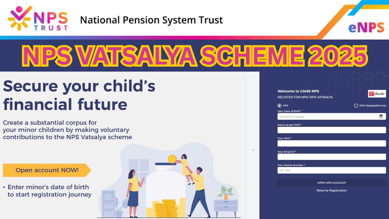 NPS Vatsalya Scheme 2025