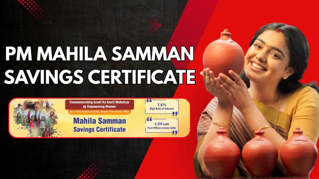 PM Mahila Samman Savings Certificate 2025