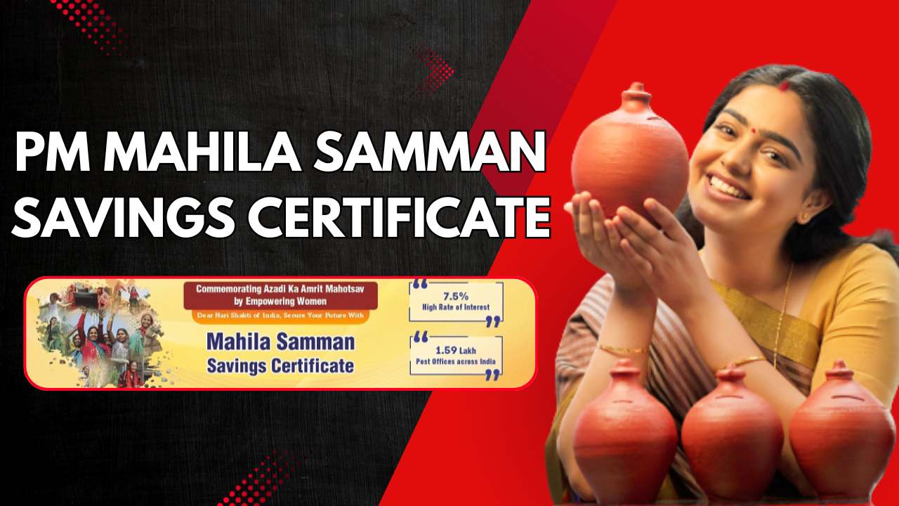 PM Mahila Samman Savings Certificate 2025